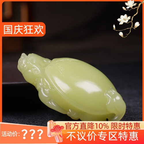 （古晨珠宝）新疆和田玉若羌黄玉龙龟挂件把件手玩件荣归81g