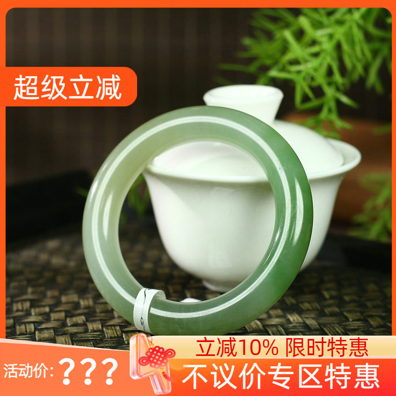 古晨新疆和田玉翠青圆条手镯