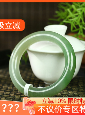 古晨新疆和田玉翠青圆条手镯
