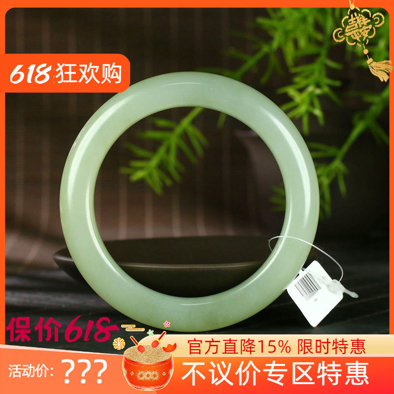 （不议价）润玉缘和田玉晴水手镯女款玉镯腕间优雅64g58mm