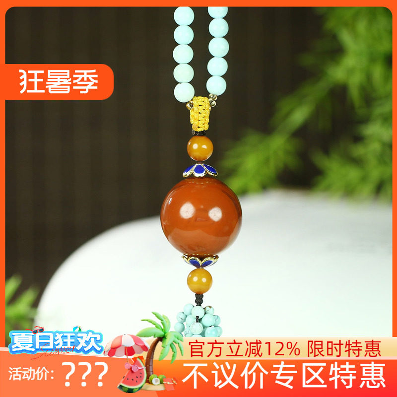 古晨原矿绿松石南红项链