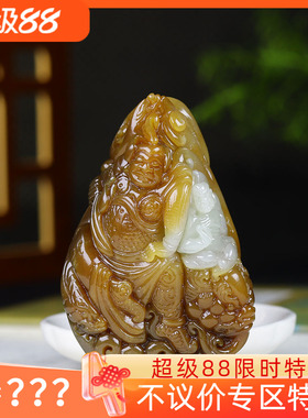 （古晨珠宝）新疆和田玉且末糖白玉金刚罗汉手把件手玩摆件141g