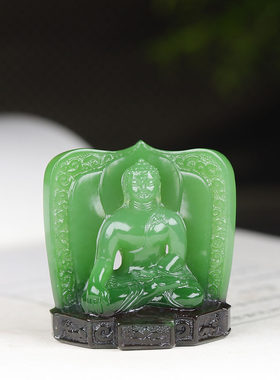 (古晨珠宝) 俄罗斯和田玉老坑聚红皮碧玉阿弥陀佛挂件吊坠玉坠30g
