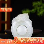 古晨珠宝 新疆和田玉白玉籽料生肖龙玉琮扳指把件手玩78g22mm