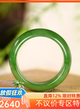 （不议价）俄罗斯和田玉果绿碧玉扳指润玉缘戒指指点江山6g20mm