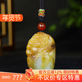 古晨珠宝 新疆和田玉黄沁籽料钟馗挂件吊坠玉坠天官赐福60g