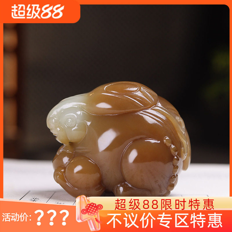 (古晨珠宝) 新疆和田玉且末糖白玉生肖兔把件手玩前途无量130g