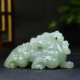 古晨珠宝 和田玉冰晴水仿古瑞兽手把件手玩摆件瑞兽赐福240g