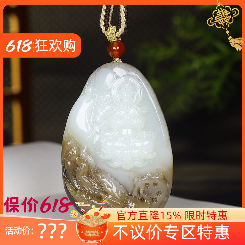 (古晨珠宝)新疆和田玉糖白玉观音把件手玩御龙观音154g