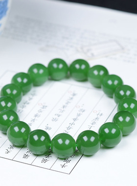 （古晨珠宝）俄罗斯和田玉果阳绿碧玉圆珠手串手链42g11+mm