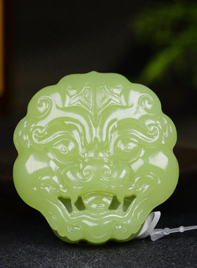 （古晨珠宝）新疆和田玉黄玉瑞兽皮带扣腰带扣瑞兽呈祥64g