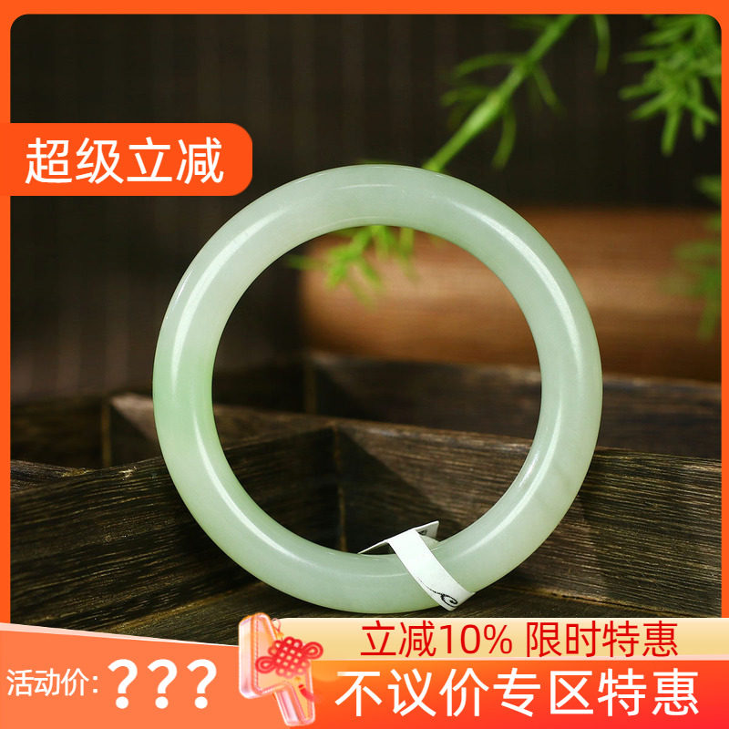 古晨和田玉翠青圆条手镯