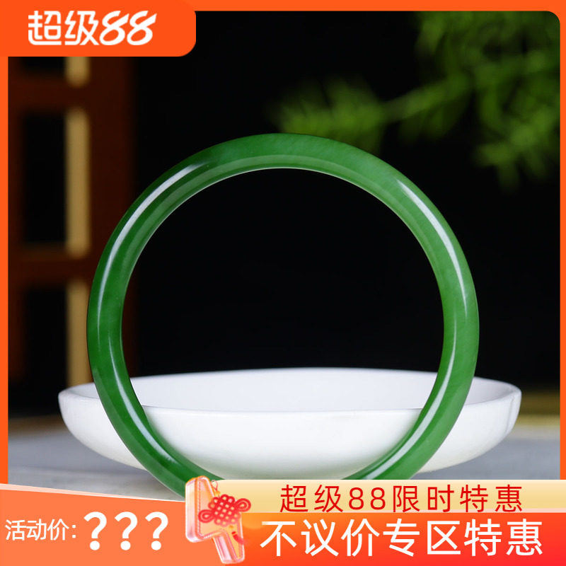 (古晨珠宝)俄罗斯和田玉碧玉细圆条手镯女款玉镯叮当镯