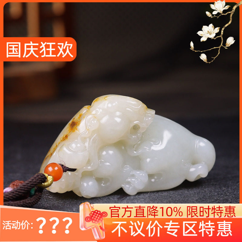 （古晨珠宝）新疆和田玉白玉籽料貔貅手把件手玩招财进宝128g