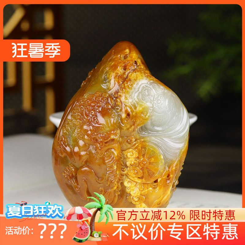 (古晨珠宝) 新疆和田玉黄沁籽料独籽狮子把件手玩事事如意374g