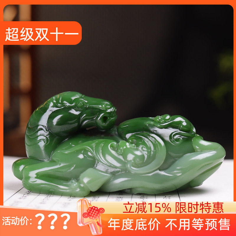 (古晨珠宝)俄罗斯和田玉碧玉生肖马把件手玩马上封侯206g