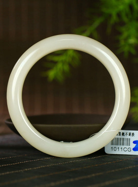 古晨和田玉藕粉手镯玉镯