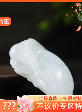 （古晨珠宝）新疆和田玉白玉生肖马把件手玩一马当先92g