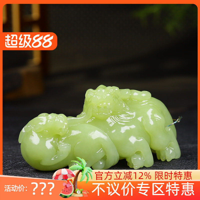 （古晨珠宝）新疆和田玉若羌黄玉貔貅手把件手玩摆件瑞兽赐福174g