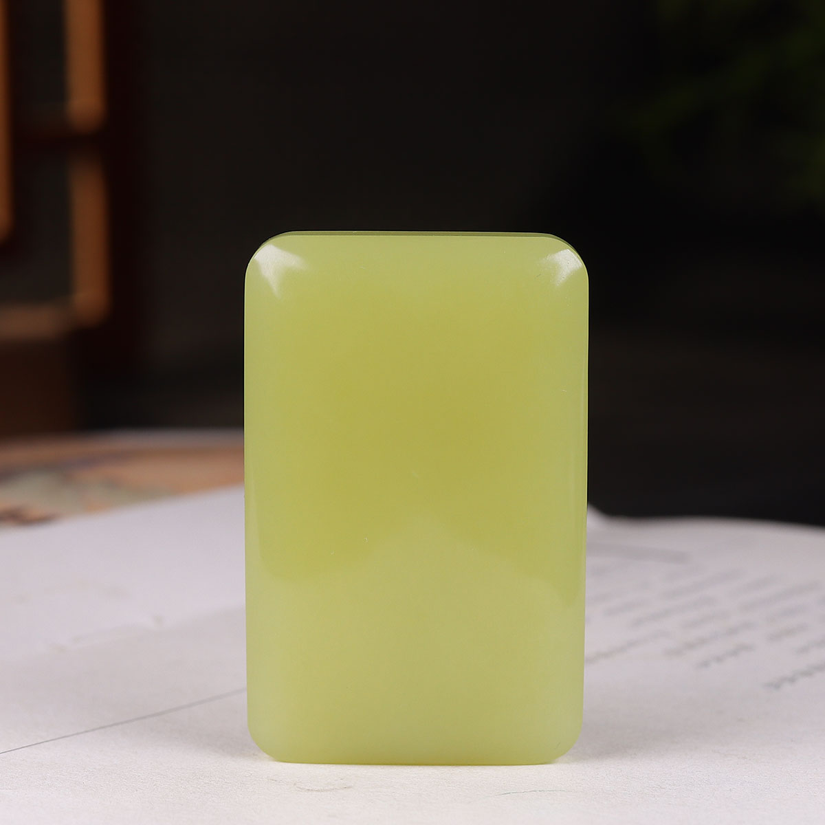 (古晨珠宝) 新疆和田玉若羌黄玉平安无事牌挂件吊坠玉坠玉牌39g