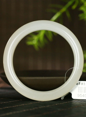 古晨和田玉藕粉手镯玉镯