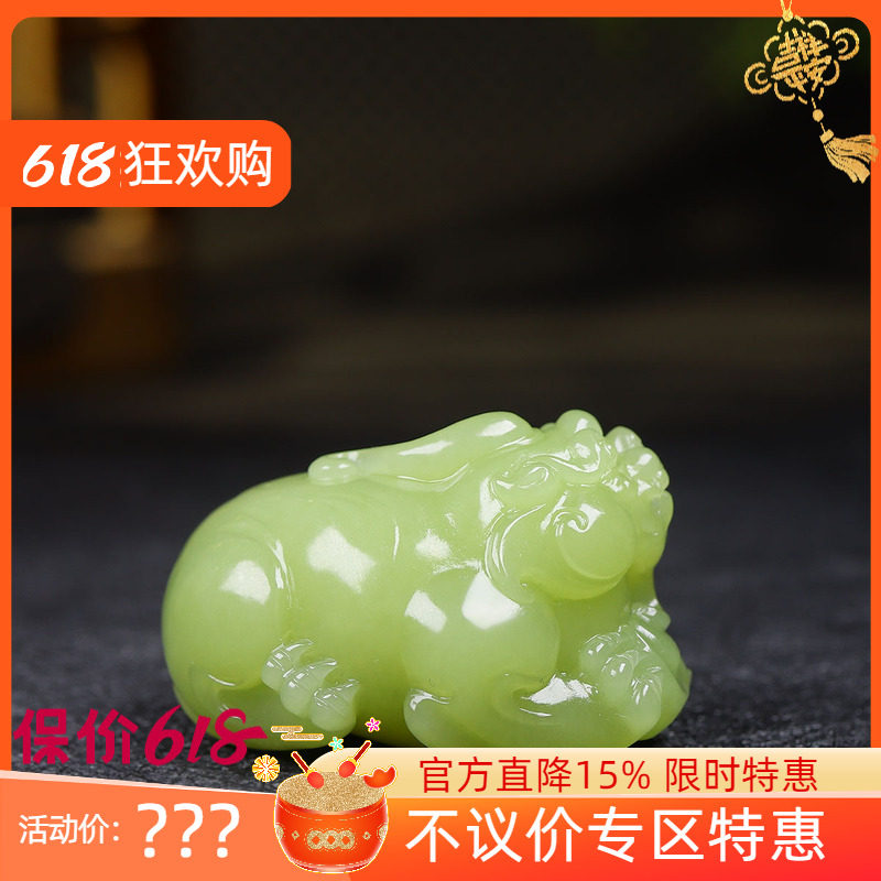 (古晨珠宝)新疆和田玉若羌黄玉貔貅把件手玩财源广进83g