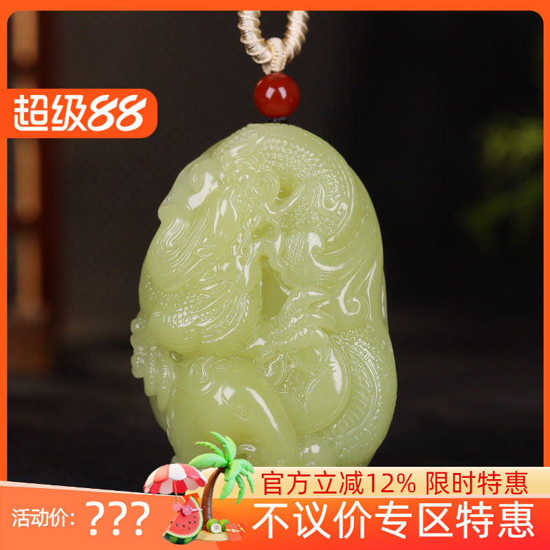 (古晨珠宝)新疆和田玉若羌鸡油黄黄玉生肖龙马精神把件玩134g