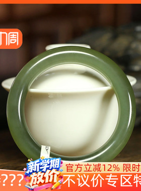 (古晨珠宝)润玉缘和田玉湖水绿手镯女款圆条玉镯腕间优雅52g54mm