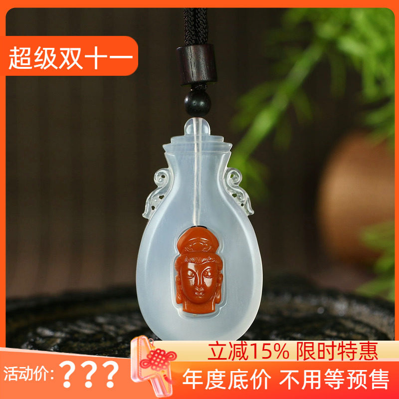 古晨原矿凉山南红观音挂件