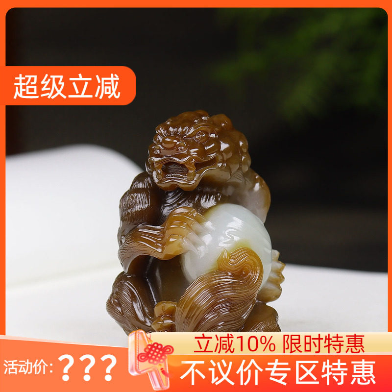 （古晨珠宝）新疆和田玉且末糖白玉狮子把件手玩事事如意 78g