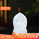 古晨珠宝 新疆和田玉白玉大日如来挂件守护神吊坠玉坠28g