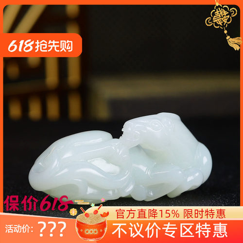 （古晨珠宝）新疆和田玉羊脂白玉生肖马把件手玩摆件马到成功126g