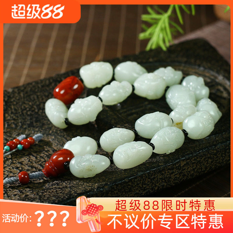 古晨新疆和田玉白玉籽料罗汉手持