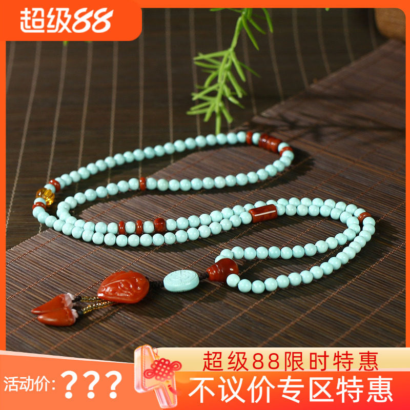 古晨原矿无优化绿松石项链