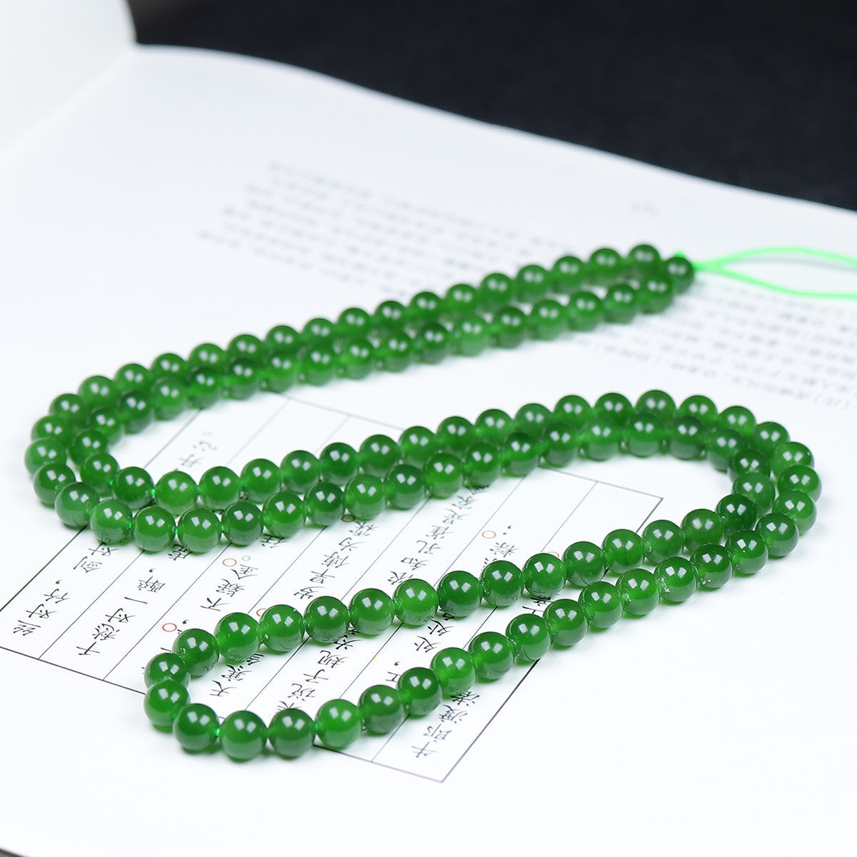 （古晨珠宝）俄罗斯和田玉辣阳绿碧玉圆珠项链毛衣链37g6mm