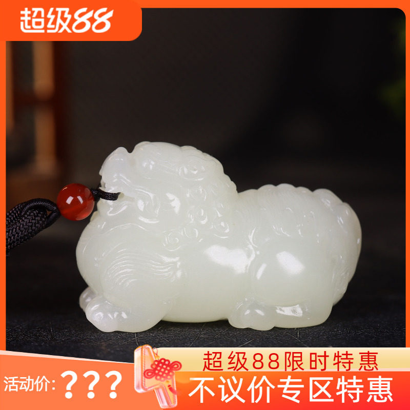 (古晨珠宝)青海和田玉冰白玉狮子把件手玩摆件事事如意130g