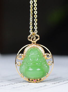 （古晨珠宝）俄罗斯和田玉苹果绿碧玉18k金镶嵌弥勒佛挂件吊坠2g