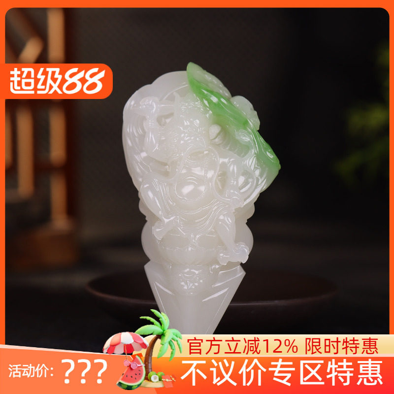 (古晨珠宝)青海和田玉翠青挂件把件手玩雷神101g