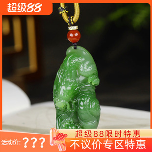（古晨珠宝）俄罗斯和田玉果绿碧玉龙挂件吊坠玉坠祥龙护主41g