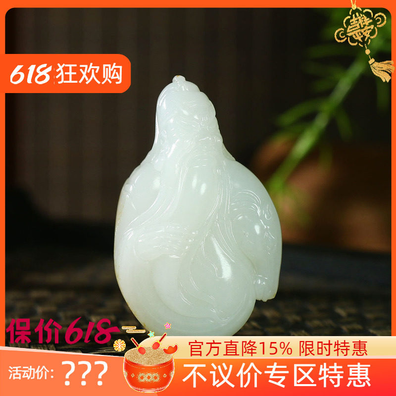 和田玉白玉籽料关公挂件