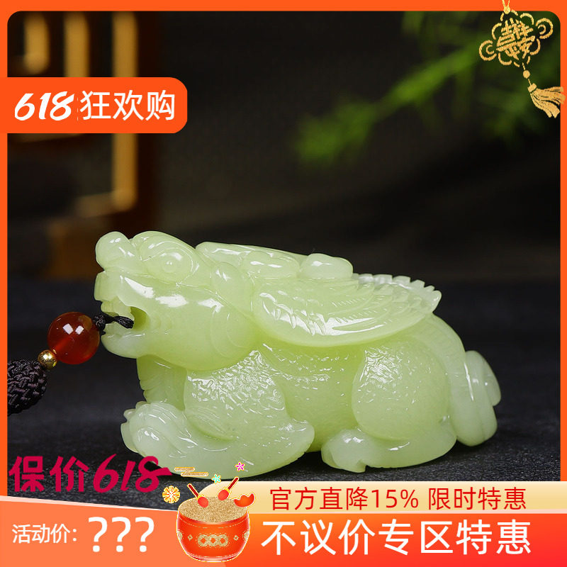 (古晨珠宝)新疆和田玉若羌黄玉貔貅手把件手玩摆件财源广进217g