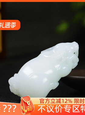 （古晨珠宝）新疆和田玉白玉生肖牛手把件手玩牛气冲天92g