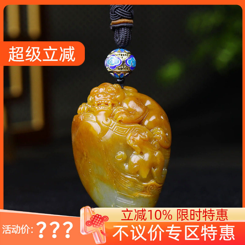 （古晨珠宝）新疆和田玉黄沁籽料瑞兽手把件手玩瑞兽赐福96g