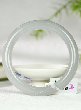 古晨和田玉冰烟紫手镯玉镯