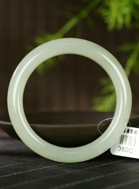 古晨和田玉冰晴水手镯玉镯