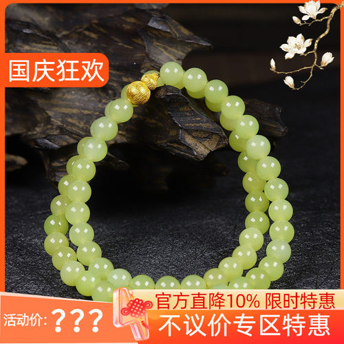 （古晨珠宝）新疆和田玉黄玉圆珠项链妈妈链珠帘富贵49g8mm