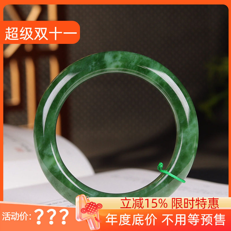 (古晨珠宝)俄罗斯和田玉碧玉猫眼圆条女子手镯腕间优雅94g