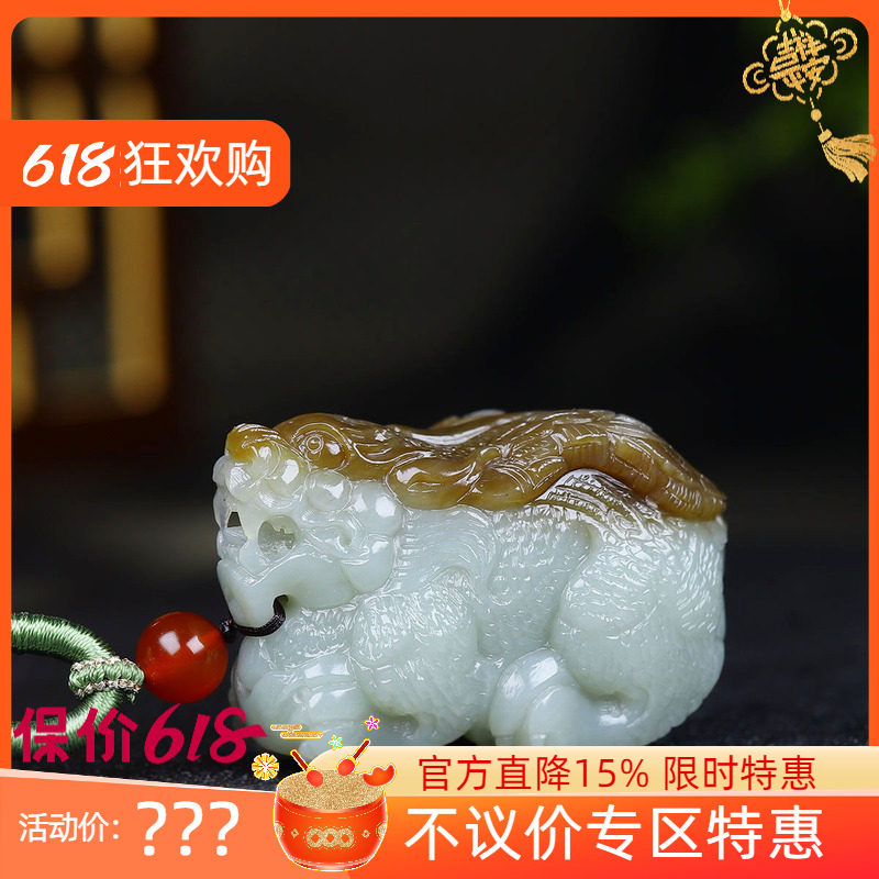 (古晨珠宝)新疆和田玉且末糖白玉貔貅手把件手玩财源滚滚87g