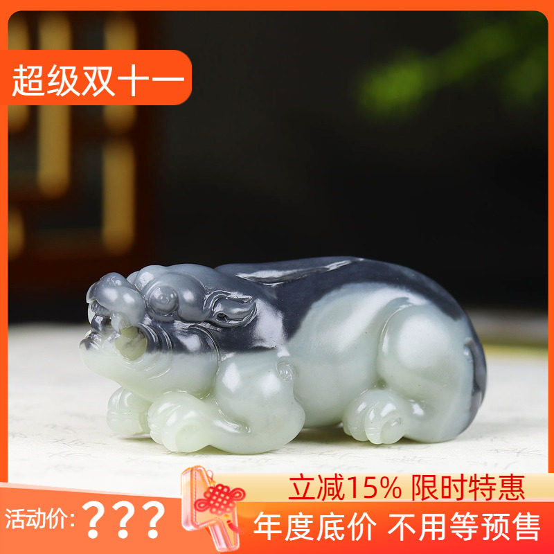 （古晨珠宝）新疆和田玉青花貔貅手把件手玩瑞兽赐福84g