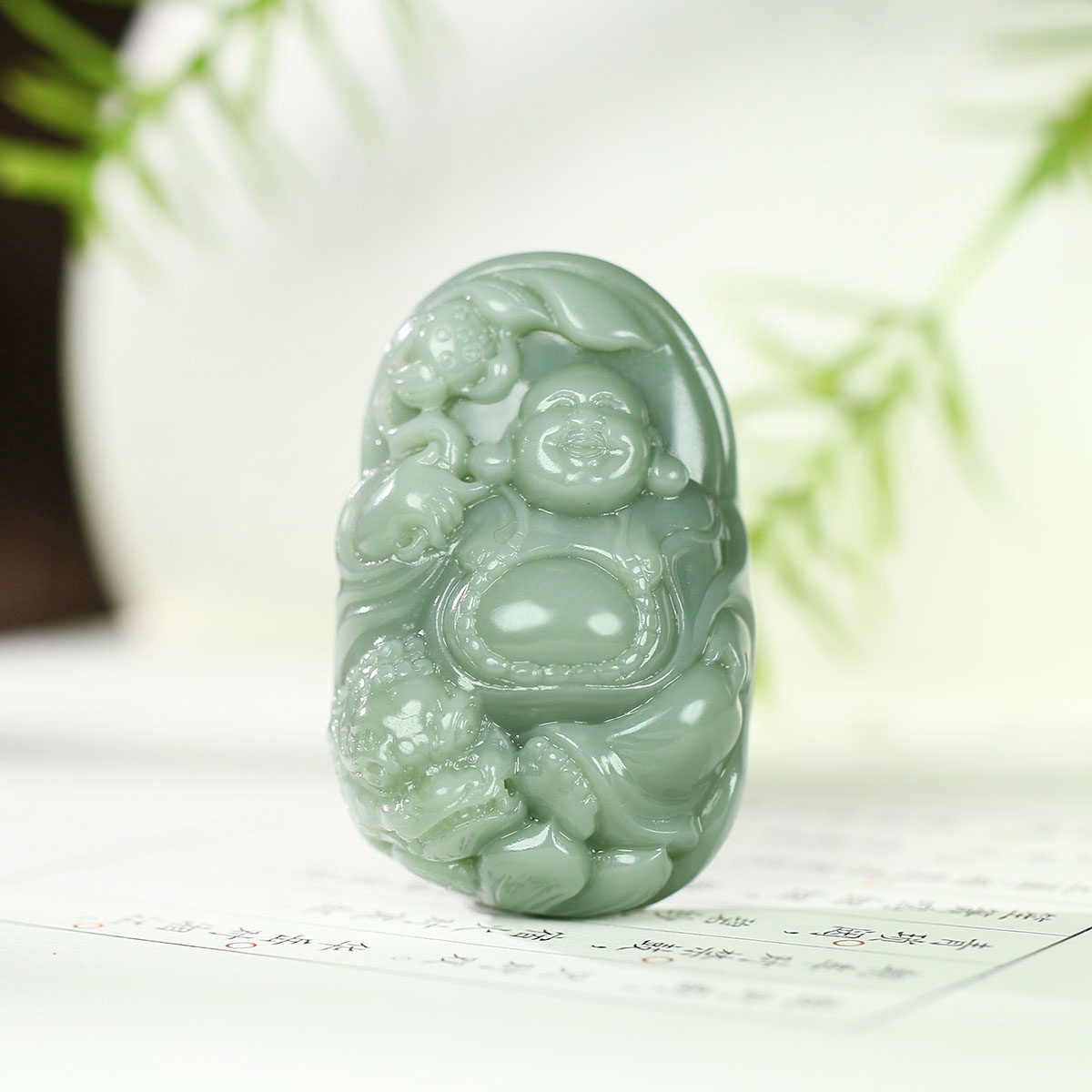 古晨俄罗斯和田玉碧玉弥勒佛挂件
